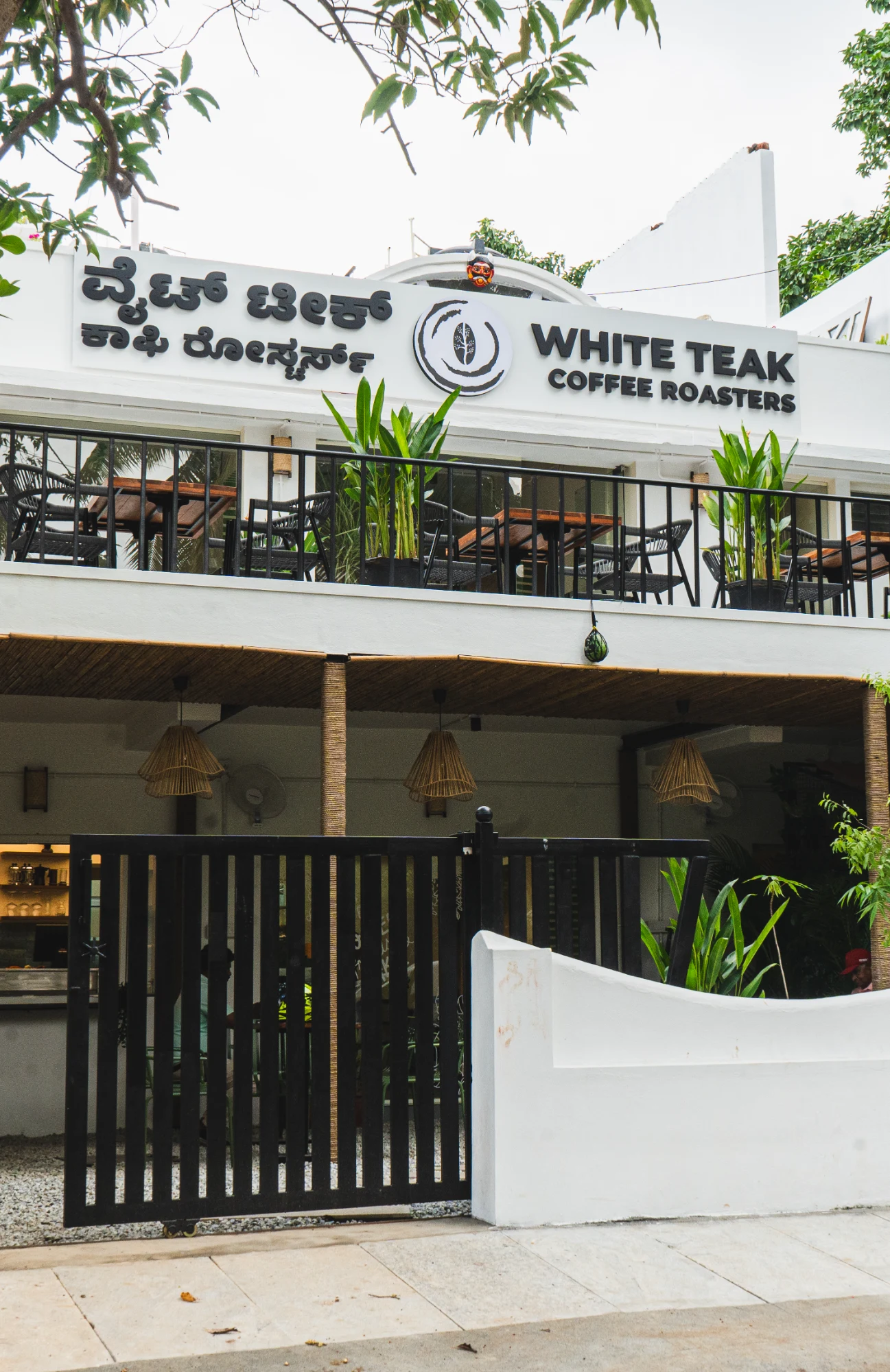 Cafe Ambience 5